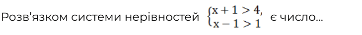 09009p2h-c0f1-729x71.png