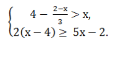 09009p3k-acf4-234x120.png