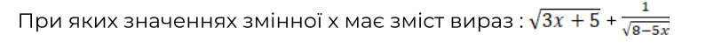 09009p68-2e60-813x64.png