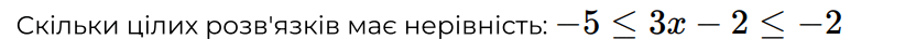 09009p7r-85ec-822x48.png