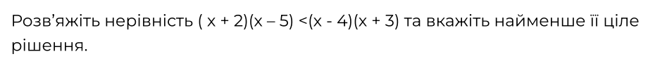 09009p8c-2e88-920x94.png