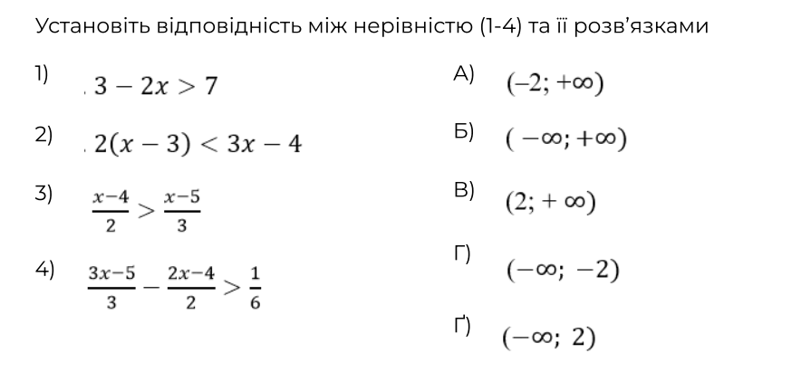 09009p9i-da2c-895x411.png
