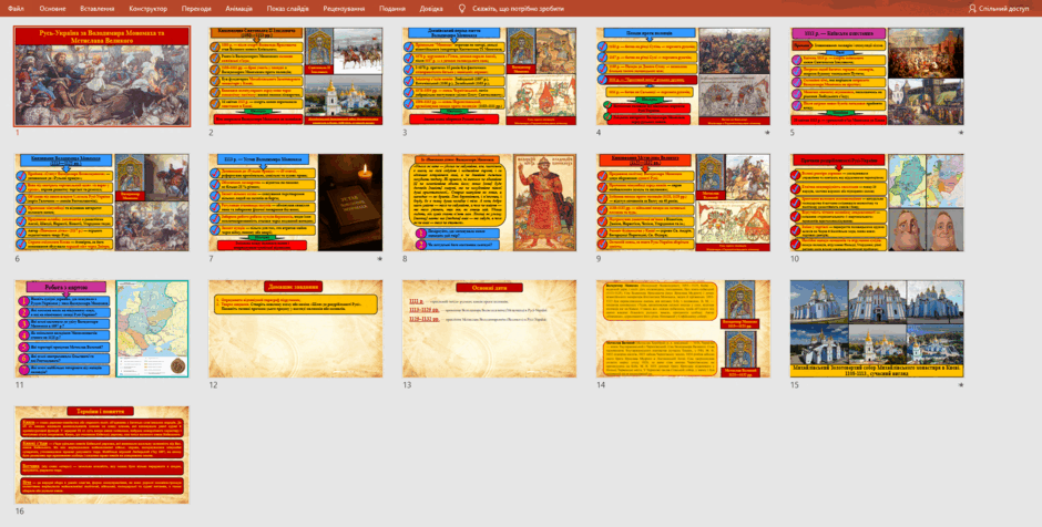 09009qwx-f405-940x476.png