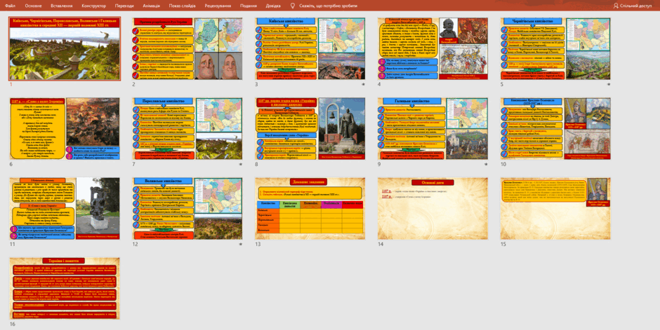 09009r88-326c-940x471.png