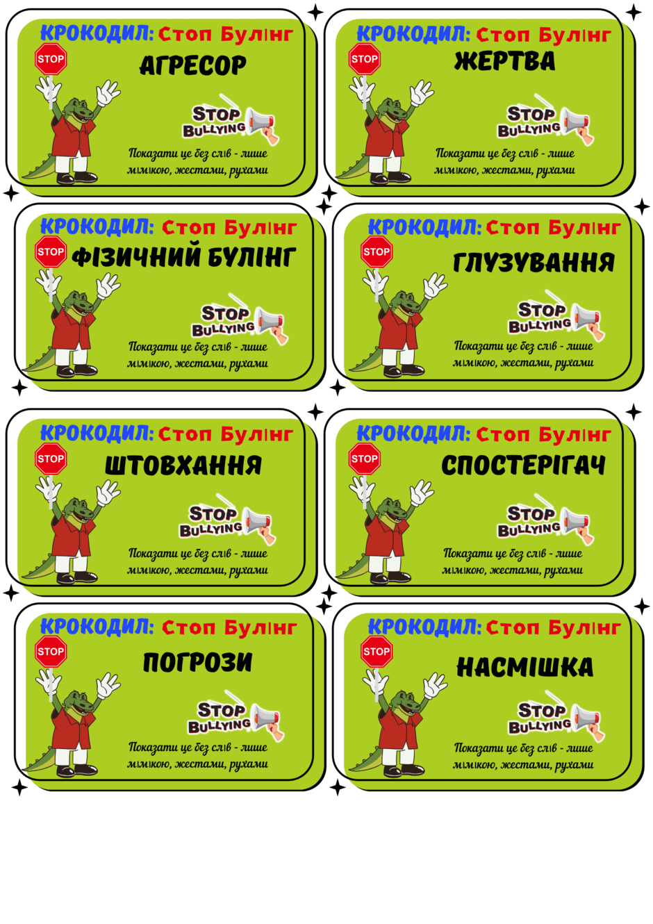 09009s09-a676-940x1330.png