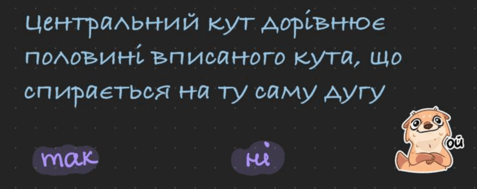 09009s28-c232-940x373.png