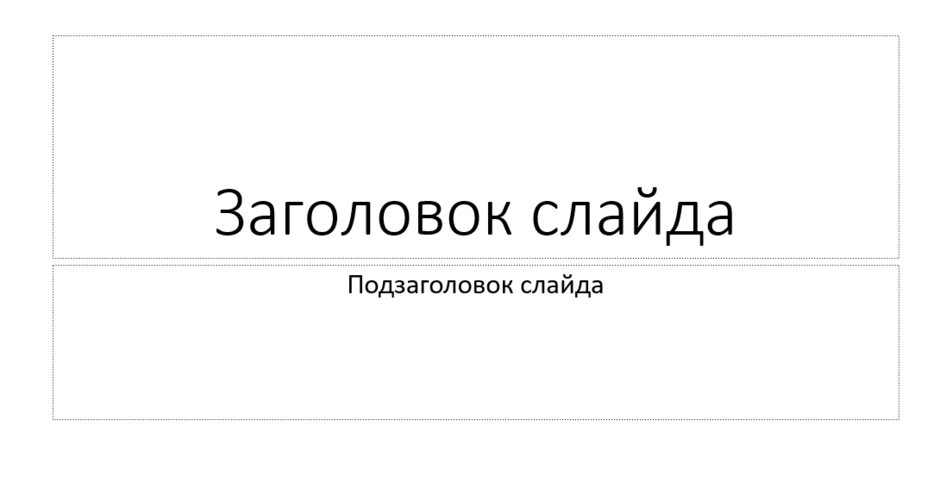 09009s5g-c8d4-940x477.png