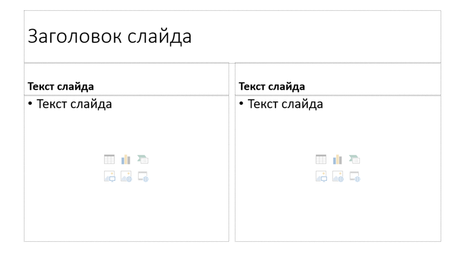 09009s79-3807-940x517.png