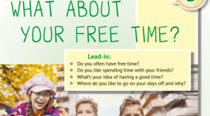 Карпюк 6 НУШ Unit 3 What about your free time? Vocabulary Search p. 44 