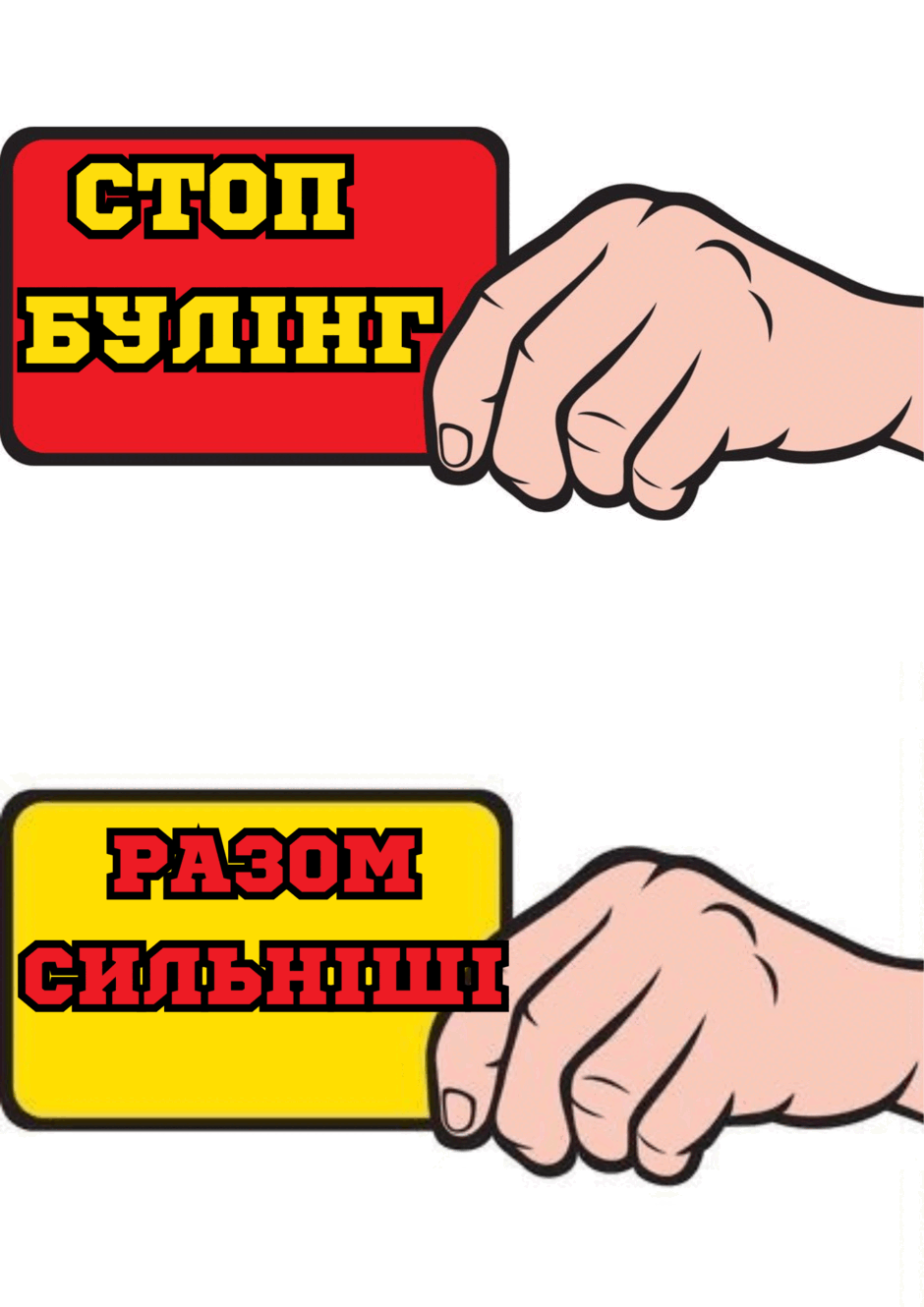 09009sw7-f249-940x1330.png