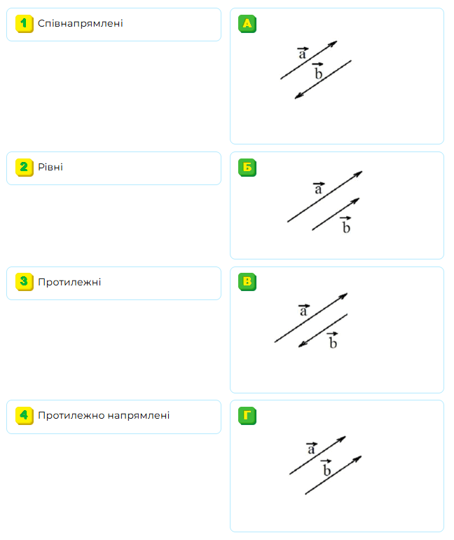 09009the-f134-648x770.png