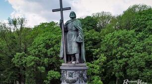 Діагностична робота "Князі Володимир Великий та Ярослав Мудрий"