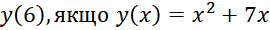 09009tpb-18fe-270x30.png