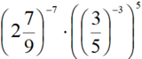 09009ug7-e0da-160x67.png