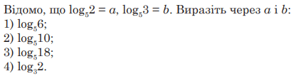 09009vq5-4a13-488x126.png