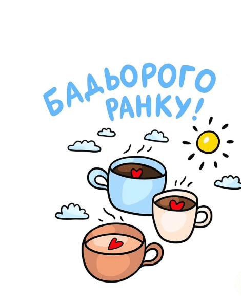 09009w8l-a388-470x586.png