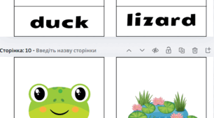 Super Minds 2 Флешкардки на тему "Pet show" Flashcards Unit 3 Pet show