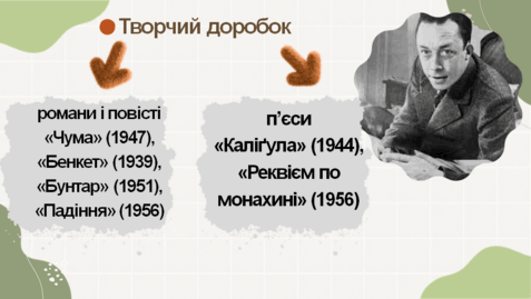 09009wo9-4cbb-477x269.png