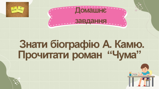09009wp4-24d3-541x305.png
