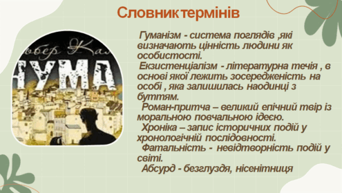 09009wq4-4a03-495x279.png