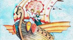 Народна казка " Летючий корабель"
