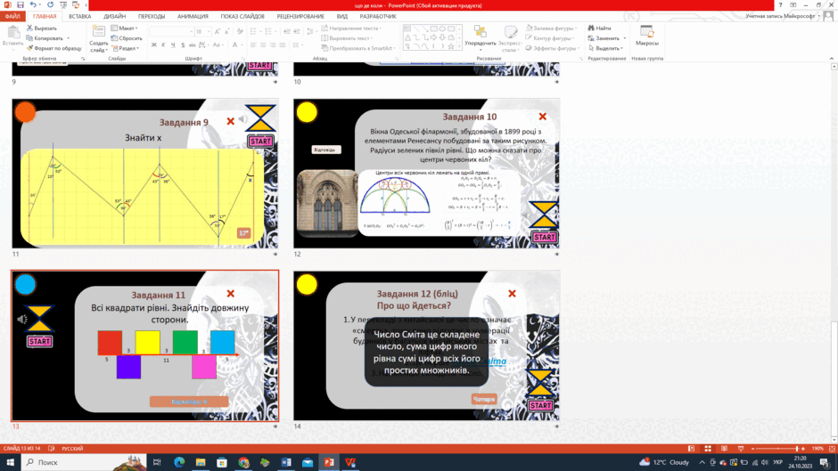09009y1c-b985-940x529.png