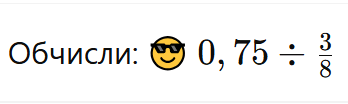 09009y7q-ade2-348x104.png