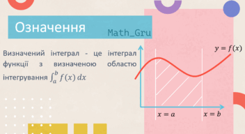 09009yl5-4512-352x192.png