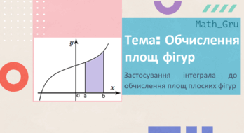 09009yle-c963-348x190.png