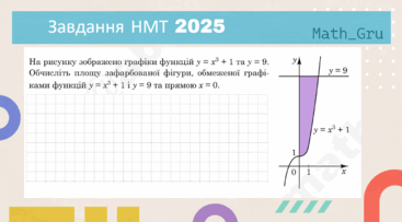 09009ylm-554e-367x203.png