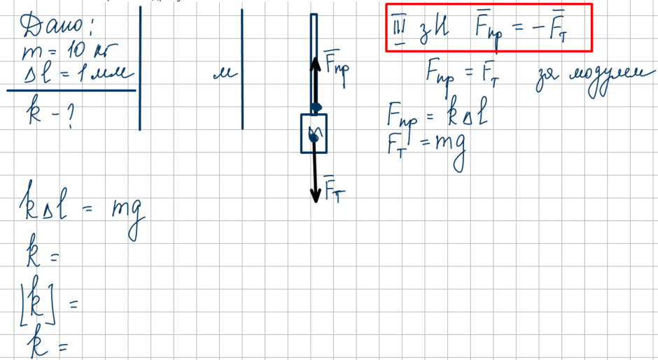 09009yp1-5cdf-940x515.png