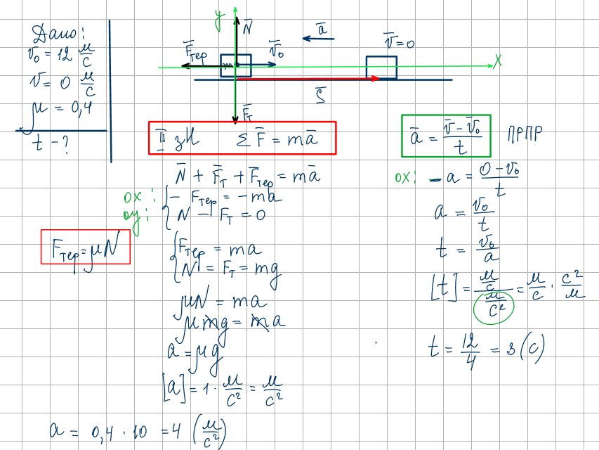 09009z4e-0b15-853x640.png