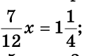 09009z94-6bfe-127x80.png