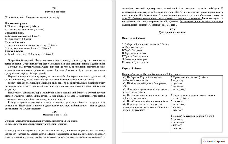 09009zid-1500-940x596.jpg