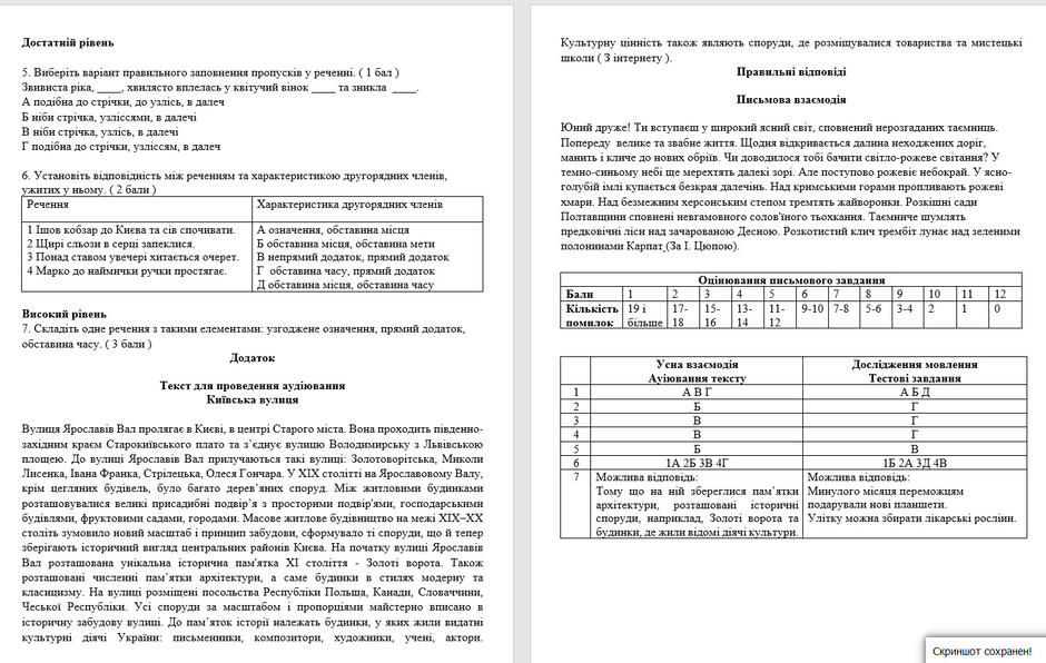 09009zif-74c4-940x596.jpg