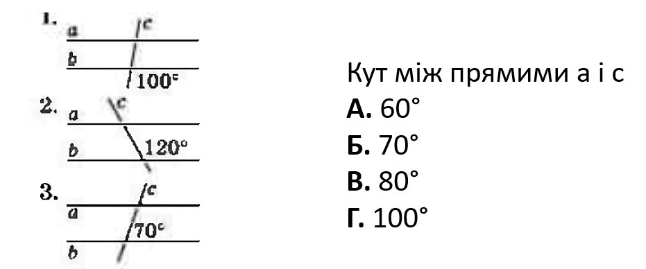 09009zr9-6bba-931x388.png