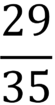 0900a0w2-5540-72x136.png