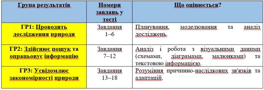 0900a1rl-6c10-922x317.png