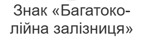 0900a2bc-4015-285x80.png