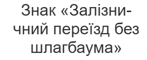 0900a2bf-060f-291x119.png