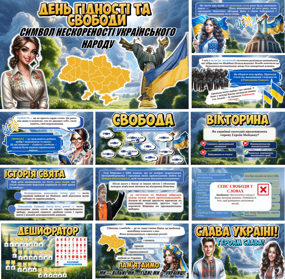 0900a2km-319f-940x921.png