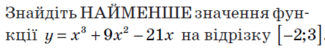 0900a2sp-7f6e-325x49.png