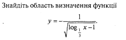0900a2up-af36-410x132.png