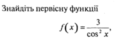 0900a2v0-4c9b-246x86.png