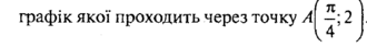 0900a2v1-37dd-330x43.png