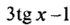 0900a2v2-73e1-70x25.png