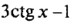 0900a2v4-3f9e-74x23.png