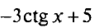0900a2v6-626b-94x28.png