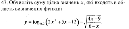 0900a2vd-51fb-449x102.png