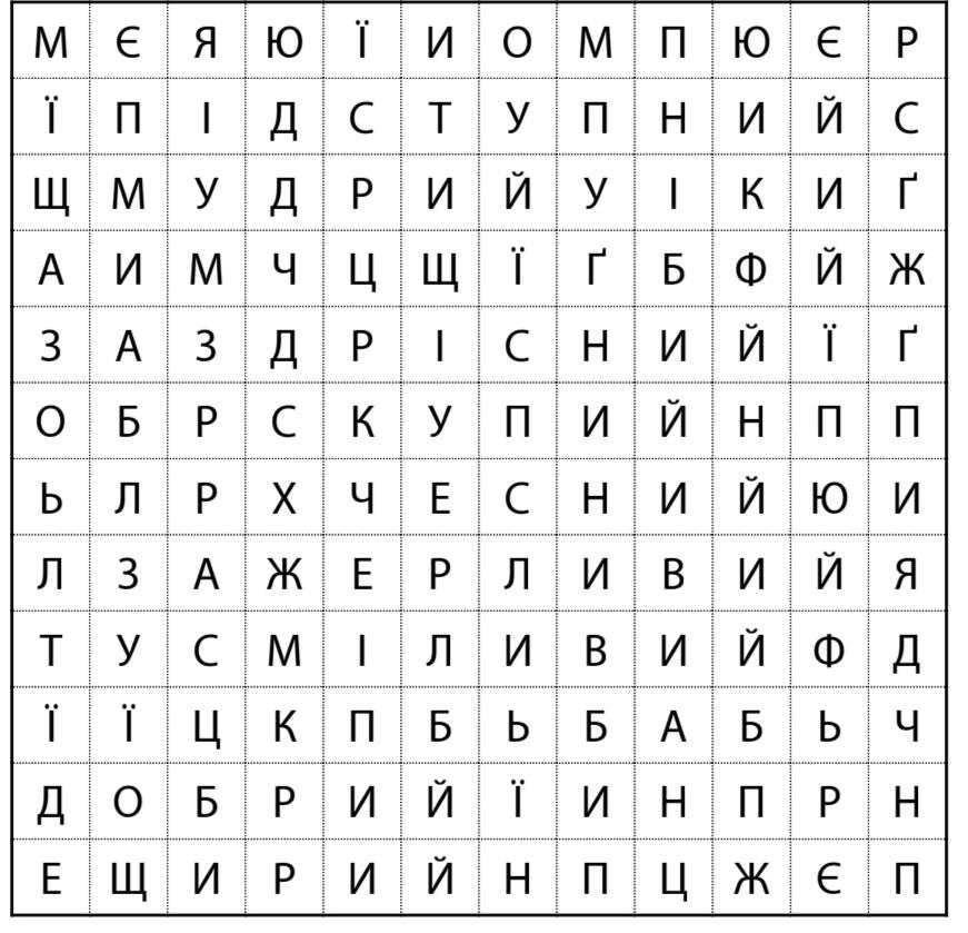 0900a2y4-9c0d-871x839.jpg